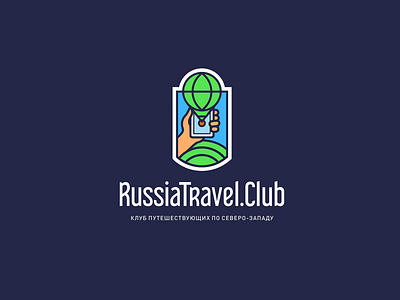 RussiaTravel.Club brand brandidentity branding design font identity illustration logo logotype