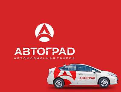 Autograd automobile group brand brandidentity branding design font identity illustration logo logotype