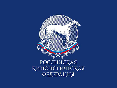 Russian cynological Federation cynological federation russian