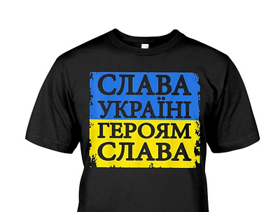 Glory To Ukraine Glory To The Heroes Flag Support Ukraine Shirt ukraine war