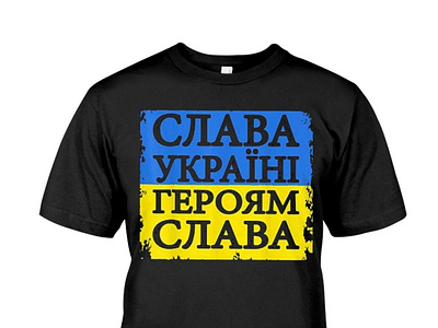 Glory To Ukraine Glory To The Heroes Flag Support Ukraine Shirt