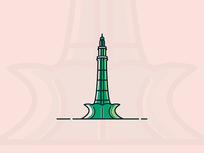 Landmark Minar E Pakistan Design