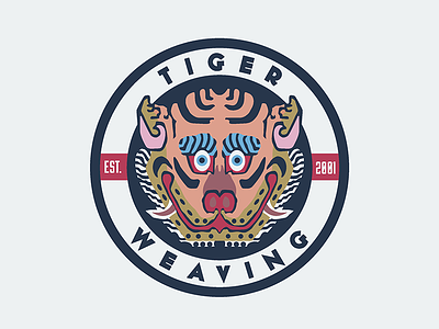 Tiger Weaving branding logo tibet tibetan tiger traditional weaving