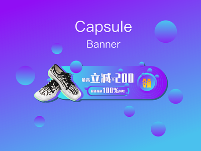 Capsule banner art design illustration illustrator ui ux