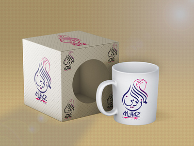 Logo & Cup Design