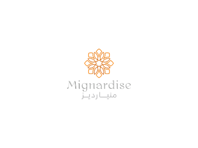 Mignardise almaghriby brand branding calligraphy logo design designer graphicdesign illustrator logo typography