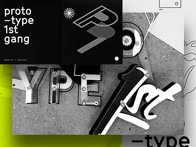 Prototype 1st, Posters + 3D Type acrylic circuit gears poster prototype type typography