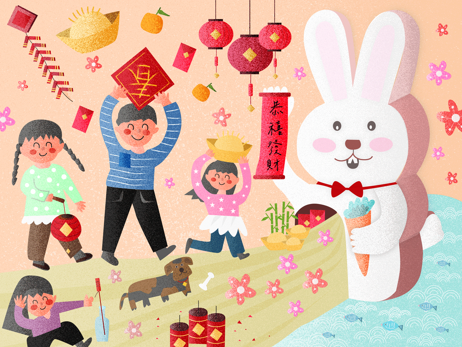Lucky Rabbit 2023 chinese new year gif happy new year illustration lantern lucky new years eve rabbit red bag spring