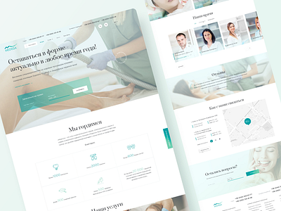 Medissa clinic cosmetology dental design health medical medicine ui ux web web design website