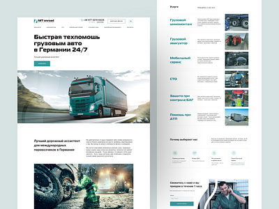 MT onroad. Website Redesign assistance corporate design germany road truck ui ux web web design website