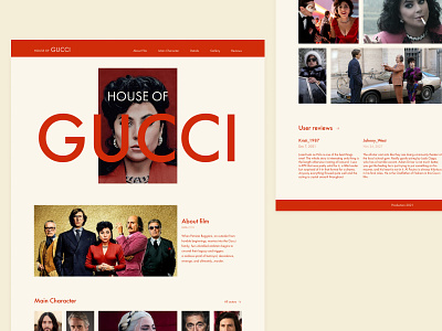 Gucci inspiration film grid gucci lending ui