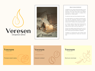Branding concept for a natural candle shop branding design graphic design illustration logo typography vector