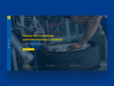 Auto service branding clean design flat graphic design minimal ui ux web website