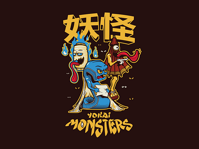 Yokai Monsters Shirt boroboroton chochin futon illustration illustrator kasa lantern monster obake tshirt typography umbrella vector yokai
