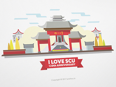 SCU Landscape Series - 3 building china illustration postcard school vector