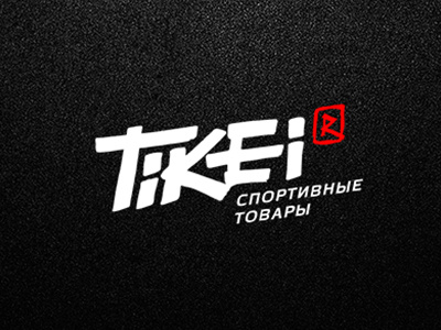 Tikei sporting goods