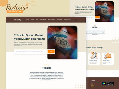 Redesign Website of Tafsirq.com beige brown design muslim redesign redesign website tafsir ui ui design uiux user experience user interface ux design webdesign website