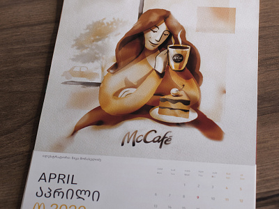 McDonald's Calendar 2020 april cafe cake calendar calendar design craft cup illustration mood style texture watercolor woman