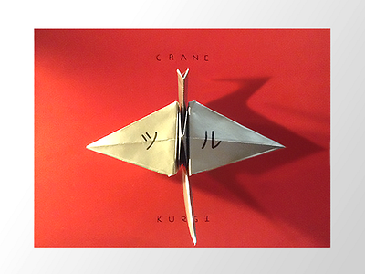 36 crane kurgi origami ツル