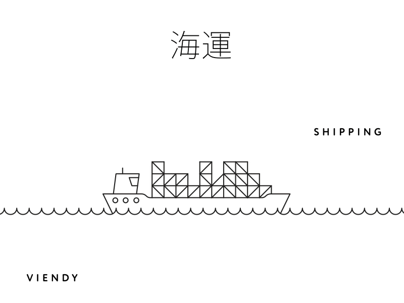 110 shipping viendy перевозка 海運