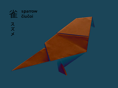 125 sparrow čuičoi スズメ