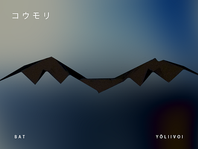 127 bat yöliivoi コウモリ