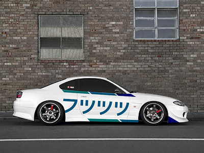 170 drift futututu gonza katakana livery nissan s15 silvia ゴンザ