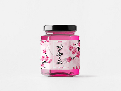 Jamu brand branding concept design illustration jam jar logo mockup photoshop realistic
