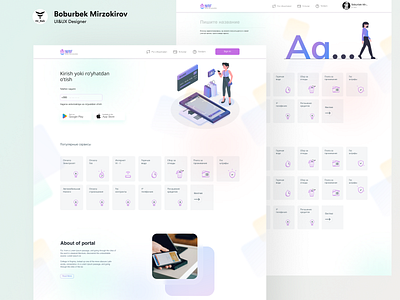 Modern Payment System branding design e finance finance fintech illustration payment payment system saocial app transfer ui ui design user interface web design web site