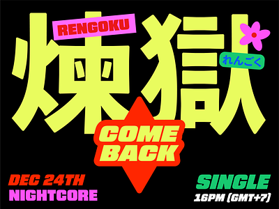 Rengoku - comeback animation character girl graphic icon illustration infographic logo love music poster ui