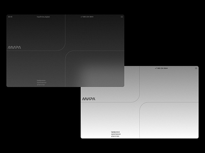 MIRA clean concept desktop fullscreen grid minimal ui ux web website