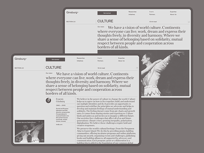 Ginsburg Culture clean concept fullscreen grid minimal responsive ui ux web website