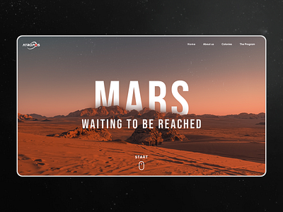 Atropos Program - Mars Website branding colony cosmos earth life logo mars planet space travel typography ui ux