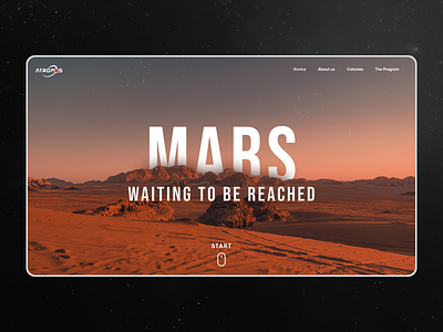 Atropos Program - Mars Website