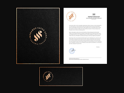 MS: Personal Identity behance brand branding identity logo logos mark monogram ms symbol vintage