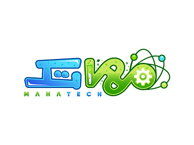 MahaTech - مهاتك | Logo design | V.2 arabic brand identity logo logos logotype science tech typography