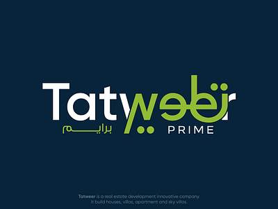 Tatweer تطوير | real estate development company arabic build construction development houses build innovative logo logotype real estate real estate development company
