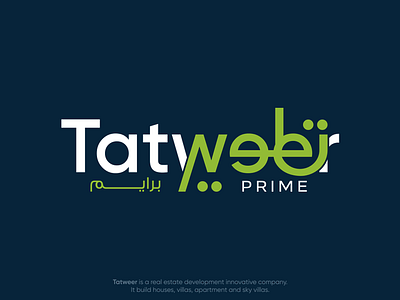 Tatweer تطوير | real estate development company