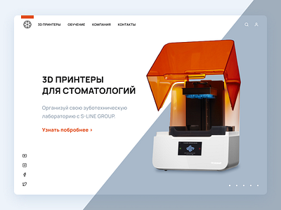 3D printers 3d clean concept dantist design figma flat minimal printer ui uidesign web website
