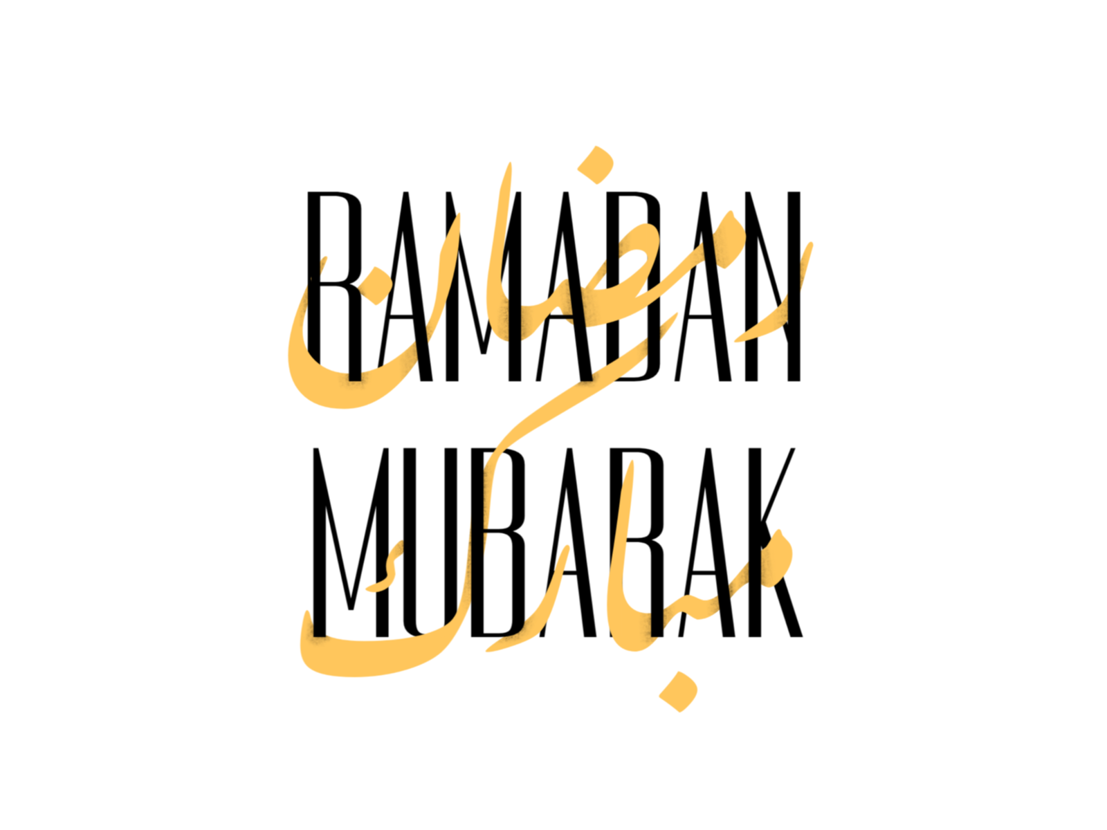 ramadan mubarak ringtone download mp3