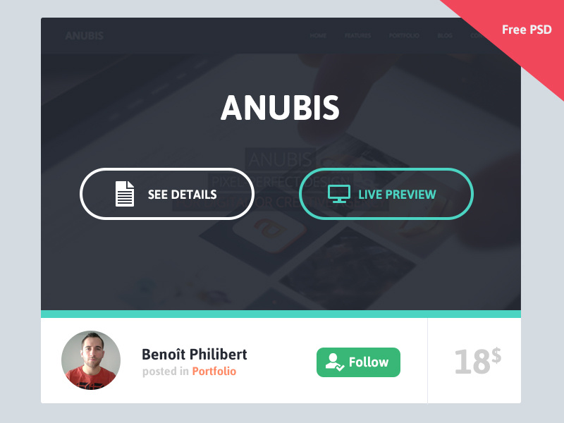 Simple box Item, free PSD box freebie psd marketplace