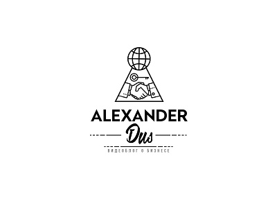 Alexnder Dus