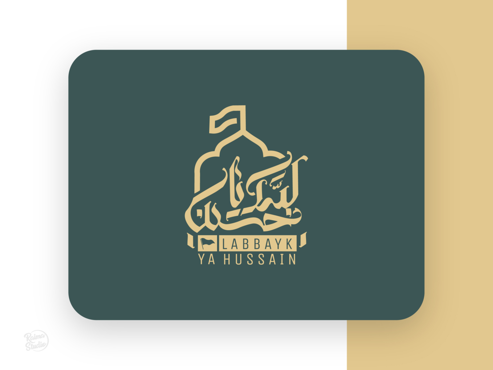 Ya Hussain Islamic Urdu calligraphy Free Vector 14440321 Vector Art at  Vecteezy