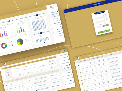 Office automation system admin app dashboard design flat icon office system ui uiux user user experience user interface ux web webapp website