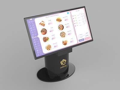 Self-ordering restaurant kiosk