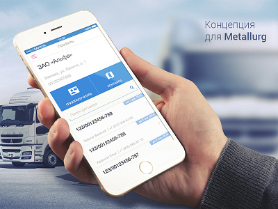Сoncept for Metallurg app buy ios logistics metal mobile transportation