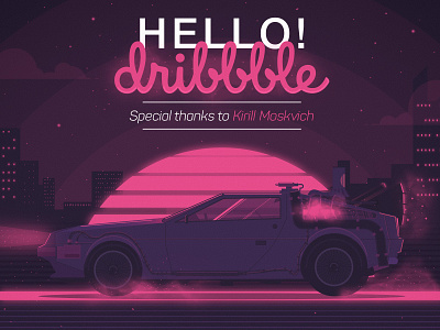 Hello Dribbble debut delorean firstshot illustration invite