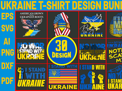 Ukraine T-shirt Design Bundle 3d animation branding community logo graphic design illustration logo meliodas typography ukraine gerb svg