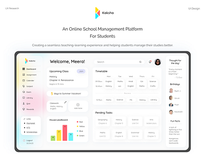 School Management Portal