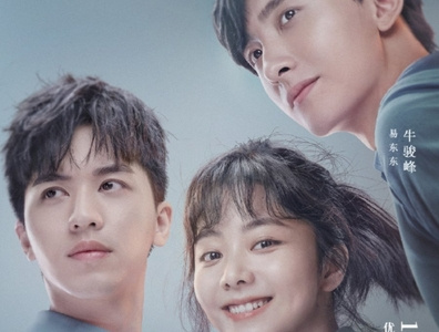 dear mayang street viki